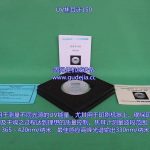 能量测量仪_供应uv150高精度能量计uv能量计焦耳计uv能量