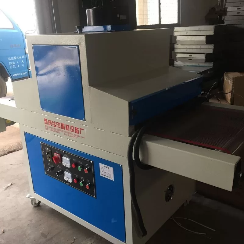 厂家紫外线uv机_定做紫外线uv机小型uv固化机/油漆