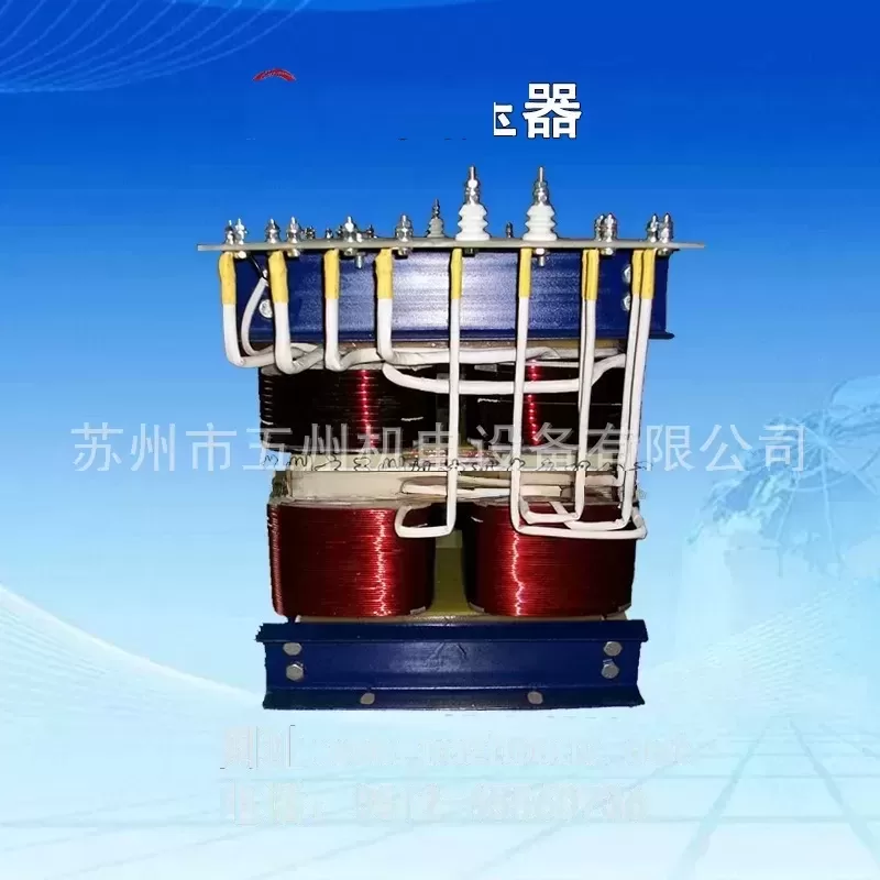 铜线变压器_uv变压器uv变压器铜线uv变压器uvuv5.6