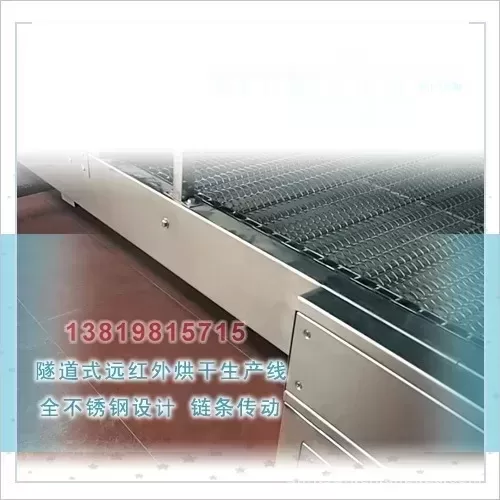 干燥生产线_余姚冈山机械ir隧道炉niruv干燥