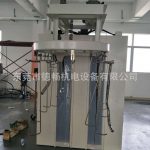 工业烤箱_工业挂式烤箱循环吊空电烤炉硫化