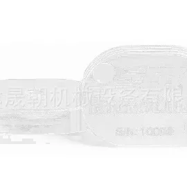 紫外线辐照计_uv能量计uv测试仪紫外线现货