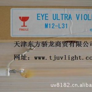 金属卤素灯_供应EYE金属卤素灯管M12-L31UV灯管(图)