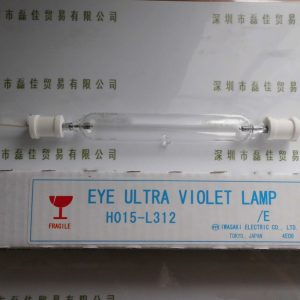 eye岩崎卤素灯_uv紫外线灯管卤素灯_供应卤素灯EYE岩崎H015-L312