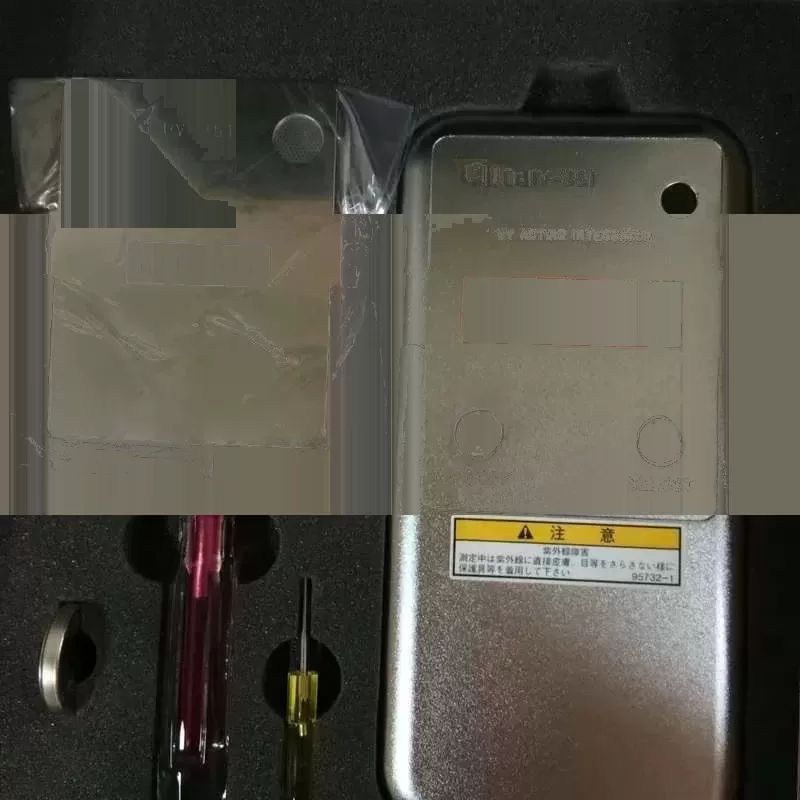 紫外照度计_uv能量计uv-351能量计紫外照度计uv