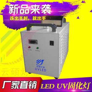 光固化机_led光固化机定制供应光源固化设备厂家批发