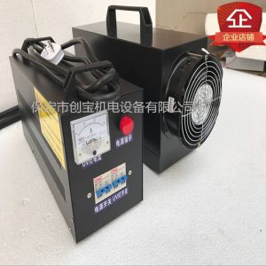 大功率uv胶固化机_小型uv固化机大功率uv胶固化机手提式uv光油3000w