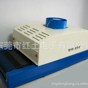 yx-uv-102桌面型光固机_yx-uv-102光固机_供应YX-UV-102桌面型光固机