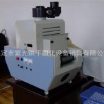 桌面固化机_厂家现货批发供应桌面uv机,小型桌面固化机