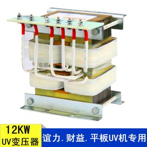 镇流器uv灯管_深圳东顺光电供应12KW铜线380V4线包UV变压器镇流器UV灯管厂家