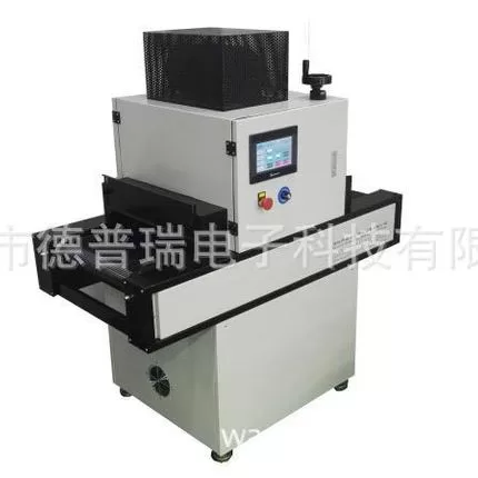 uvled履带式固化炉_uvled固化炉_UVLED履带式固化炉