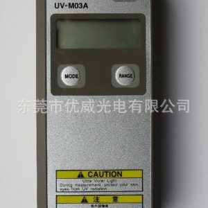 日本uv能量计_日本uv-m03能量计_供应日本UV-M03UV能量计