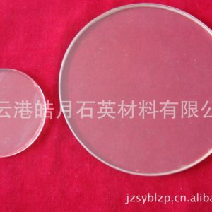 玻璃圆片_耐高温耐腐蚀石英玻璃圆片保证质量