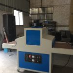 定制uv固化机_厂家专业定制UV固化机UV光固机UV机固化炉
