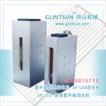 uv灯管uv机_uv光固机_UV-led,UVled固化,UV灯管UV机UV光固机