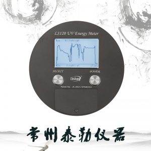 能量测试仪_LS120紫外线灯能量测试仪/uv能量计/UV能量测试仪