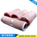 烘箱特氟龙网格带_ptfe烘干网带烘箱特氟龙网格带输送带铁氟龙耐高温网格带