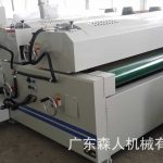 uv油漆补土机_家具大板uv油漆补土机辊涂机固化机