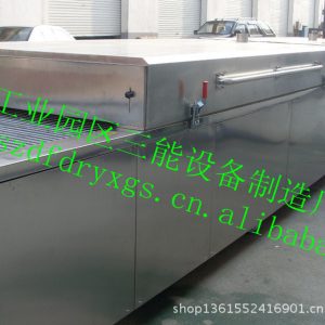 隧道式烤箱_隧道式烘干箱、热循环隧道式、隧道式烤箱、烘箱