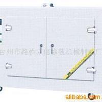 工业烘箱_系列工业烘箱_专业供应GH系列工业烘箱