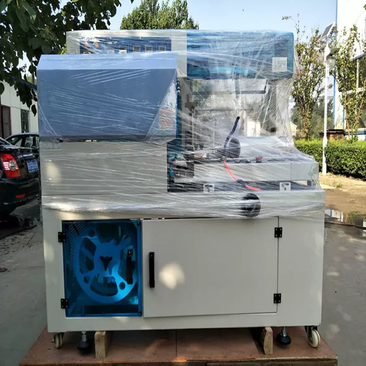 全自动热收缩包装机_包装机自动热收缩包装机纸盒套膜特氟龙网带收缩机