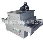 iruv固化炉_河南厂家供应红外线ir炉|/uv固化炉|uv|ir|