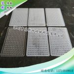 石英玻璃片_高石英&nbsp;石英盖玻片,密孔石英玻璃片