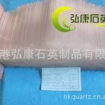 金属卤素灯_高纯度uv灯管,碘镓灯,高强金属,鞋机专用用