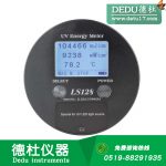 紫外能量计_厂家直销uv能量计紫外能量计光强度能量温度测量