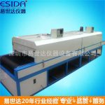隧道式烤箱_esida-1500、隧道式烤箱、涂料烘干炉、丝印干燥炉可定制