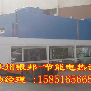 隧道烘箱_长期隧道式烘箱传动式隧道烘箱电热隧道炉隧道式