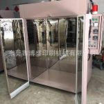 定制uv机_烤箱厂家定制UV机光固机隧道炉