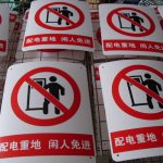 高精度uv平板_高精度uv平板uv平板写真有机板uv打印进口打印