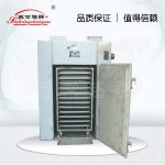 工业电烘箱_工业小烘箱,工业电烘箱,专业定做,价格实惠