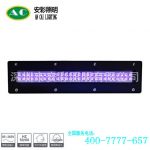 紫外线光固化机_led固化灯uvled平板喷绘打印机用紫外线光固化uvled面光源