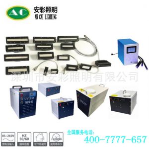 优质led线光源_厂家供应优质led线光源uv固化机uv便携式