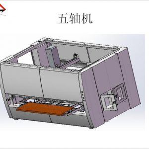 五轴喷涂机_五轴喷涂机UV机UV辊涂机UV光固化机机器人喷涂自动喷涂