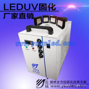 uv漆固化设备_家具uv漆固化设备云硕可365nm供应小型1.5kw厂家批发