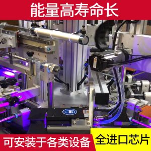 油墨固化设备_热销紫外线uv395固化灯印刷喷绘机丝印移印机uv油墨固化