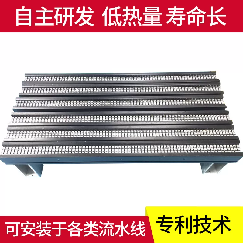 海德堡印刷机_leduv紫外线固化灯海德堡高速印刷机uv油墨设备厂家直销