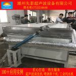 工业烤箱_供应自动翻盖式烤箱,推拉式烘干炉,全自动工业烤箱
