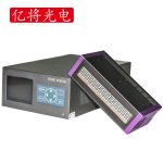 标签印刷机_亿紫外线平板印刷固化机标签印刷机uvled固化光源系统光固化