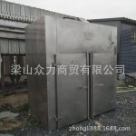 热风循环烘箱_低价出售二手干燥箱热风循环烘箱二手电烘厢
