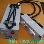 手提式便携式uv机_厂家直销手提式便携式uv机小型uv固化机紫外线光固化