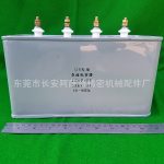 优质电容_供应批发优质25004头印刷设备专用uv