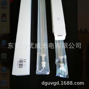 厂用uv灯_供应uv卤素灯ac3958电路板厂uv灯/ac4356uv灯