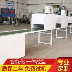高温隧道炉_高温平面隧道炉自动化平面隧道炉智能化加热