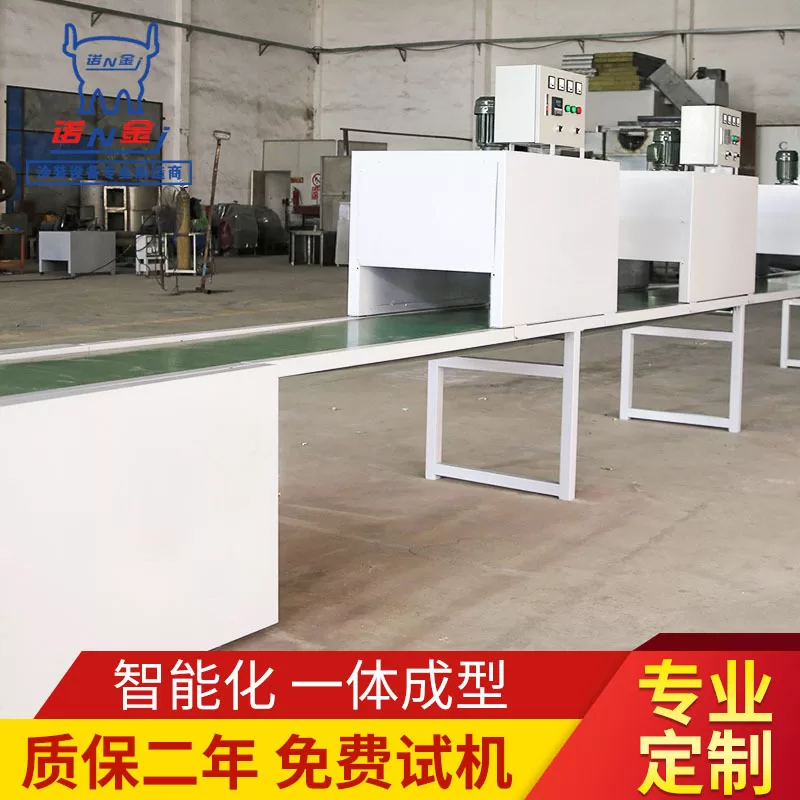 高温隧道炉_高温平面隧道炉自动化平面隧道炉智能化加热
