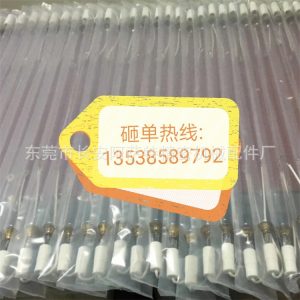 卤素灯管_高品质无极调光uv灯金属卤素灯管镓高压汞灯uv光固化