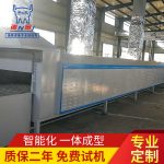 高温隧道炉_电热式高温隧道炉烘干隧道炉电热工业高温流水线隧道炉定制
